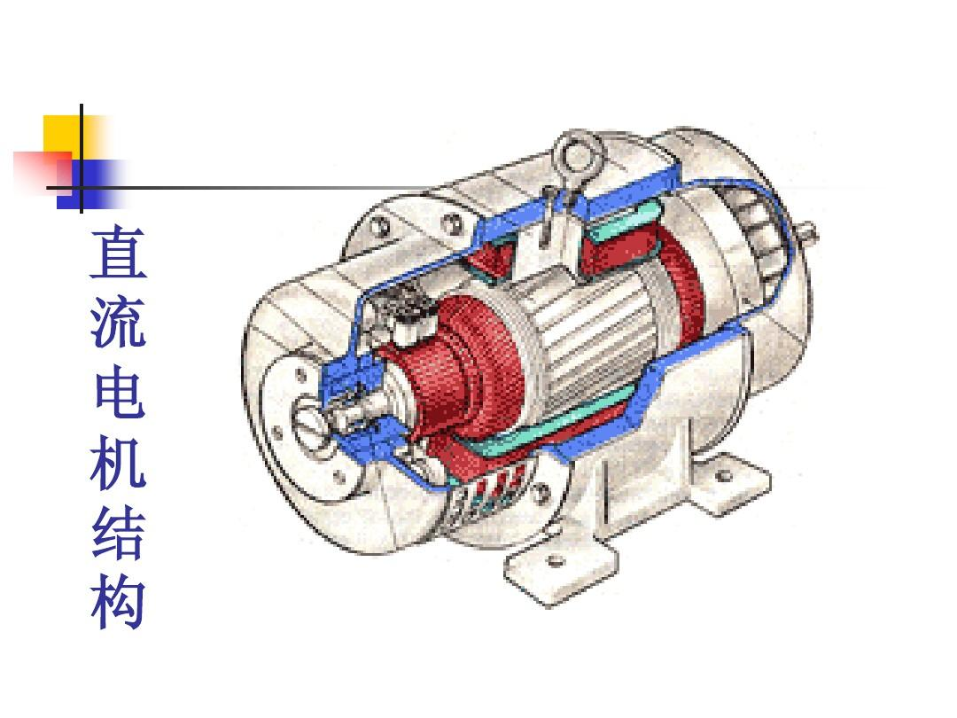 小功率电动机办理3C自我声明需要什么流程及资料